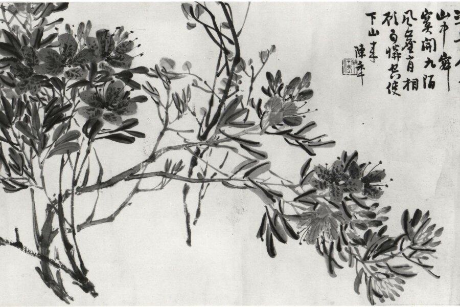 Čchen Pan-Ting, Čajové květy, v. 17,5 cm, foto: Blanka Lamrová